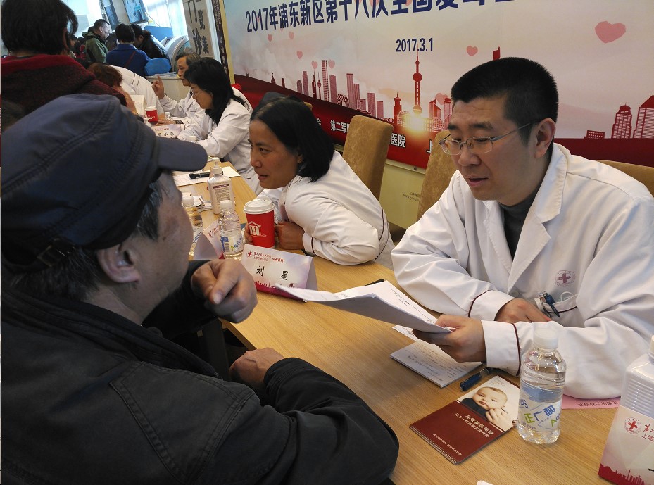 圖片關鍵詞 圖片關鍵詞