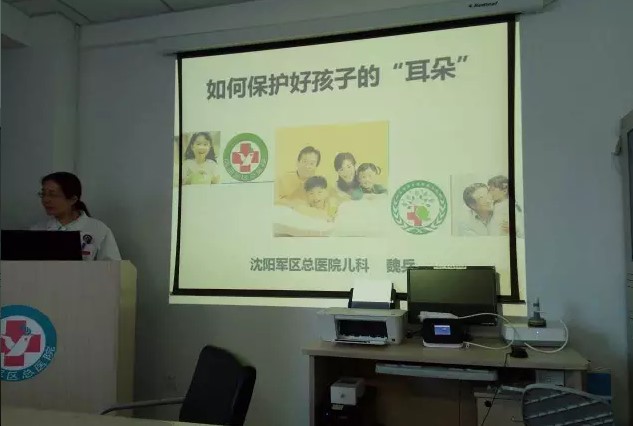 圖片關鍵詞 圖片關鍵詞