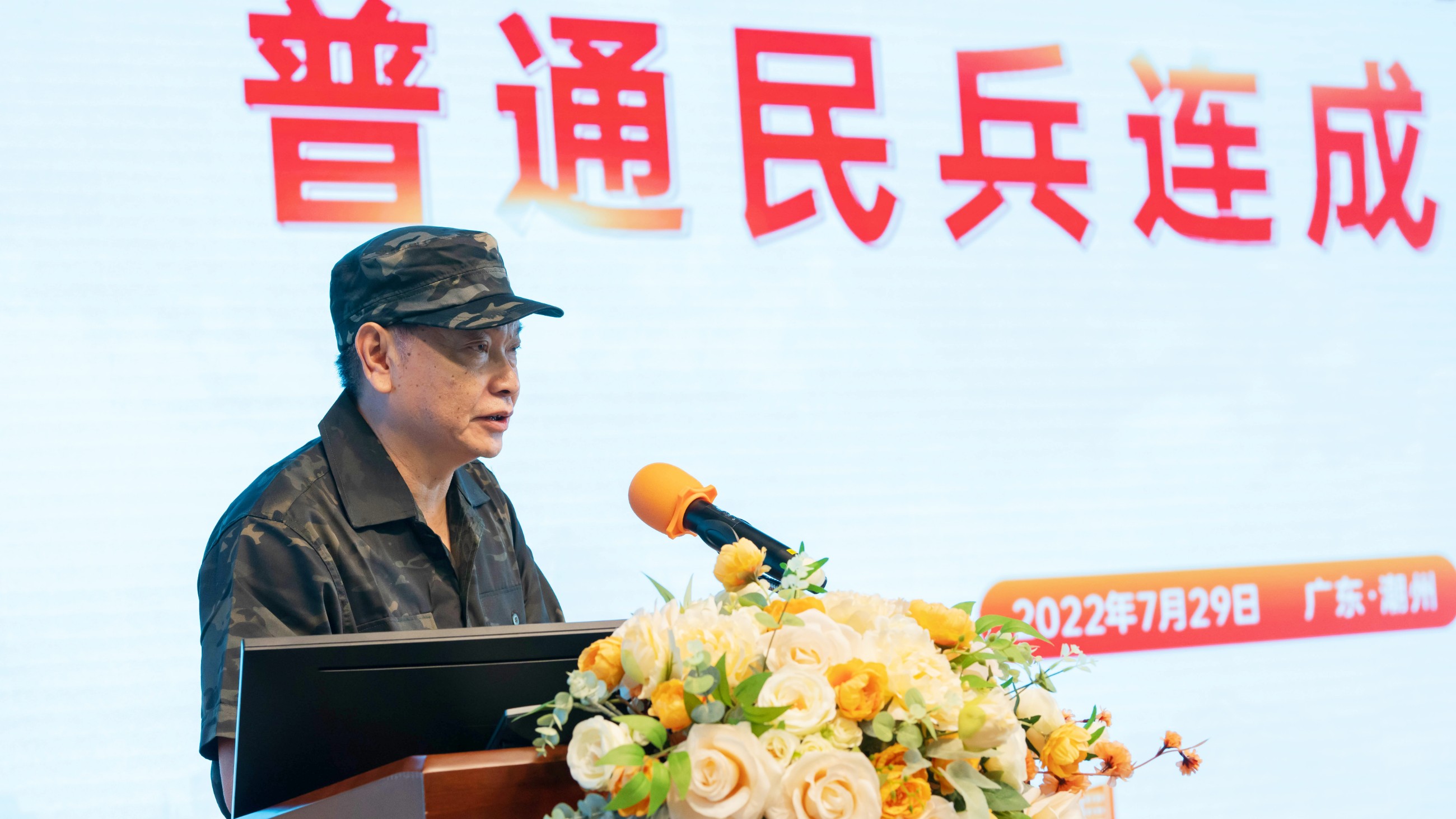 圖片關(guān)鍵詞
