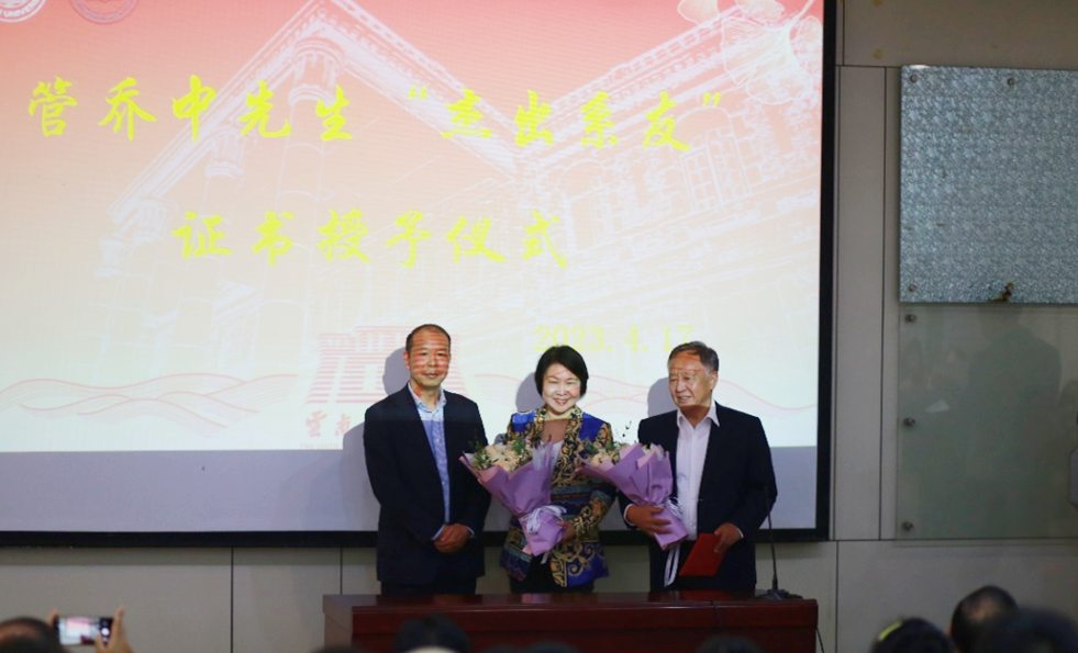 圖片關鍵詞
