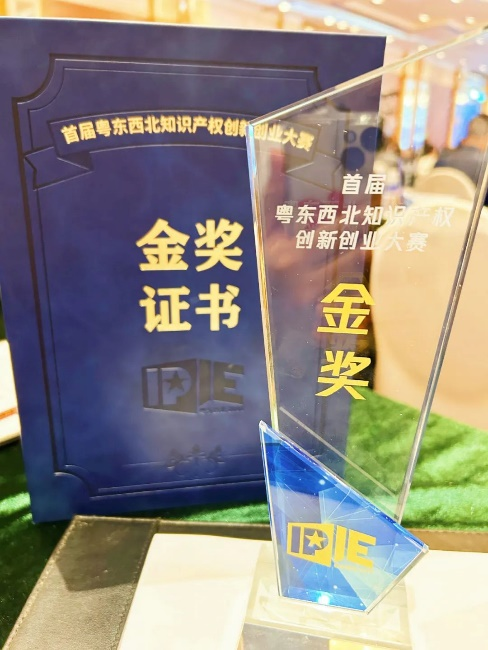 圖片關(guān)鍵詞