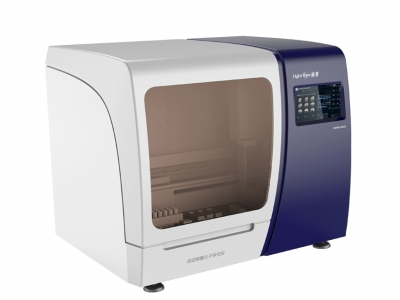 Sistema automatizado de hibridación de ADN Ref: HBHM-3000s mAutoMax?
