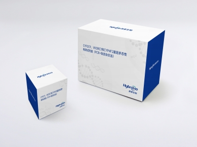 CYP2C9、VKORC1和CYP4F2基因多態(tài)性檢測試劑盒（PCR+導(dǎo)流雜交法）
