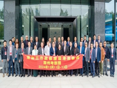 潮汕三市政協(xié)港澳委員考察團(tuán)到訪凱普 感受潮州大健康產(chǎn)業(yè)蓬勃發(fā)展